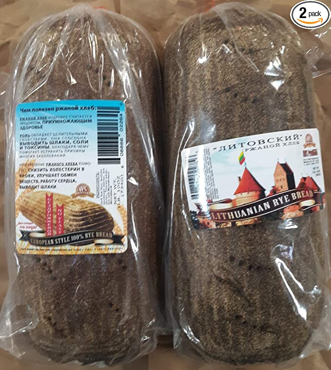  European Style 100% Rye Bread & Lithuanian Rye Bread (1 Loaf Each)  - 741435948702