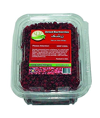 Barberry (Zereshk) 8 oz - 741587327745