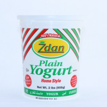 Plain yogurt home style - 0746299070170