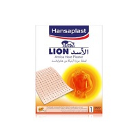 Hansaplast lion heat capsicum plaster - Waitrose UAE & Partners - 7501054530718