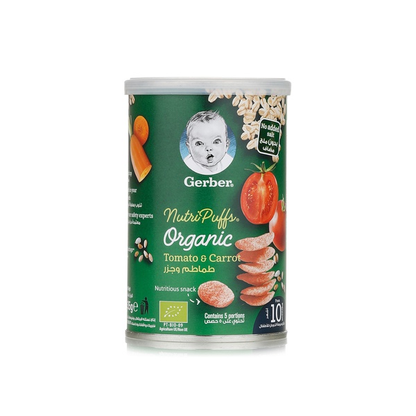 Gerber nutri puffs tomato & carrot 35g - Waitrose UAE & Partners - 7613037059830