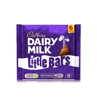 Cadbury dairy milk chocolate bar-bundle - 7622210400604