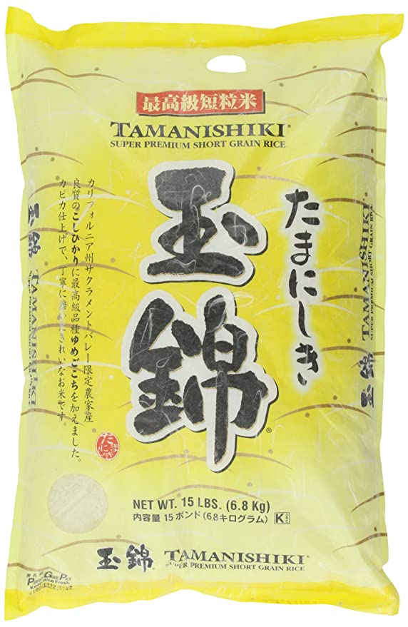  Tamanishiki Super Premium Short Grain Rice, 15-Pound  - 767563022091