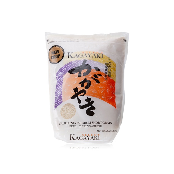 Kagayaki Select short grain Japanese rice 2kg - Waitrose UAE & Partners - 784145100503