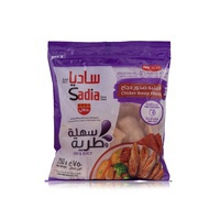 Sadia chicken breast fillets 750g - Waitrose UAE & Partners - 7891515554835