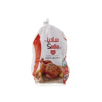 Sadia whole chicken griller 1.2kg - Waitrose UAE & Partners - 7893000468924