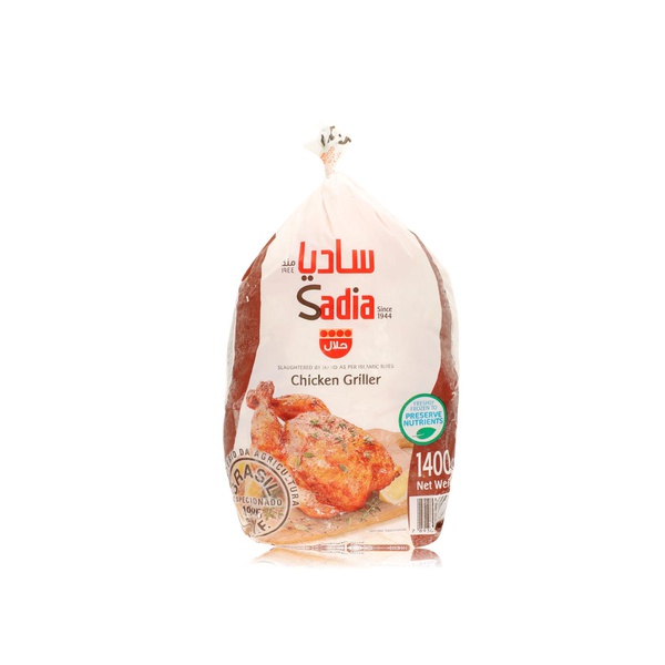 Sadia chicken griller 1.4kg - Waitrose UAE & Partners - 7893000469228