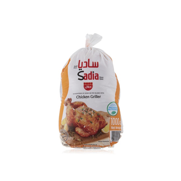 Sadia whole frozen chicken 1kg - Waitrose UAE & Partners - 7893000557949