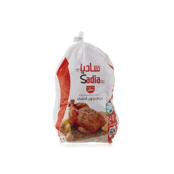 Sadia whole chicken griller 1.2kg - Waitrose UAE & Partners - 7893000558328