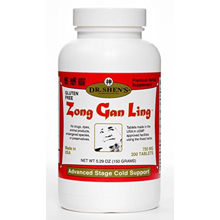 Dr. Shen s Zong Gan Ling Pills 200 Count - 789741000165