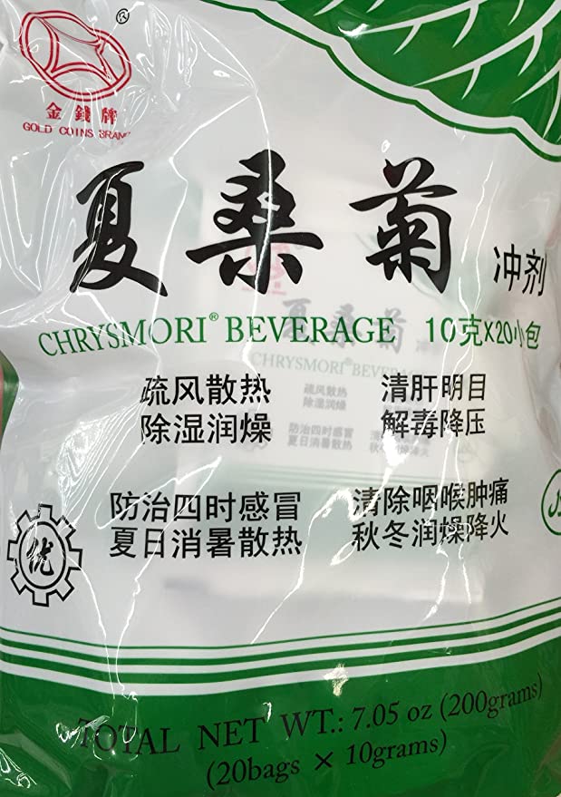 7.05oz Gold Coins Brand Chrysmori Beverage (Pack of 2) - 793514845006