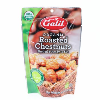 Galil Chestnuts - 794711001424