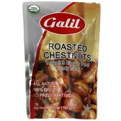 Galil Chestnuts - 79471114417