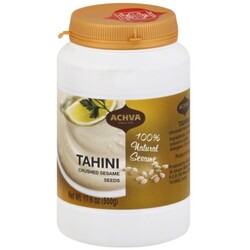 Galil Tahini - 79471117500