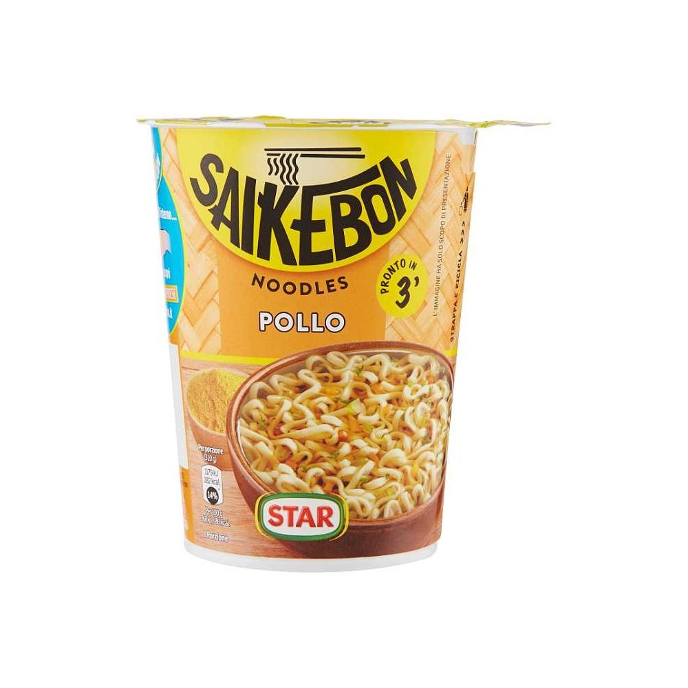 Star Saikebon Cup Noodles Chicken & Veg - 8000050019429