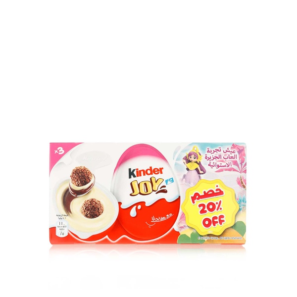 Kinder Joy for girls 3 x 20g - Waitrose UAE & Partners - 8000500354179