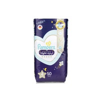 Pampers Premium Care night diapers size 4 x50 - Waitrose UAE & Partners - 8001841918051