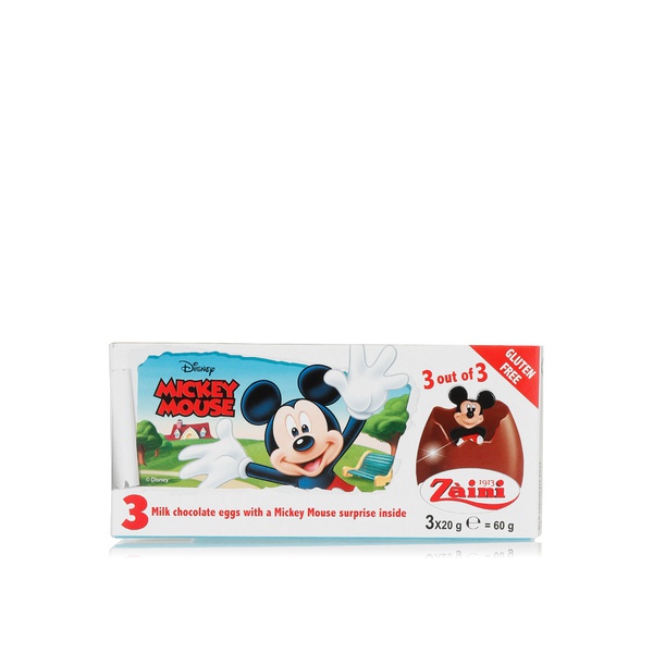 Madagascar surprise - 8004735031621