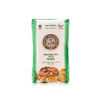 Molino Dallagiovanna soft wheat flour type 00 for pizza 1kg - Waitrose UAE & Partners - 8033772090230