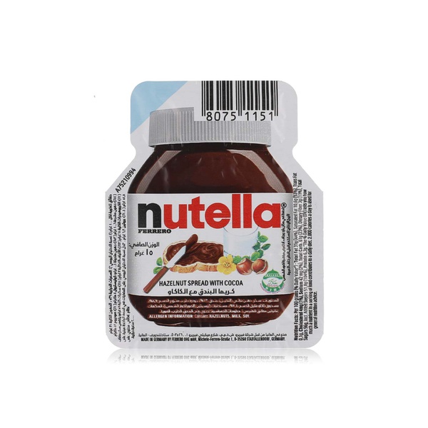 Nutella - 80751151