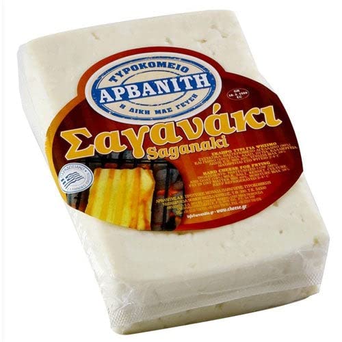  igourmet Greek Saganaki Cheese (7.5 ounce) - Pack of 3  - 810047666097