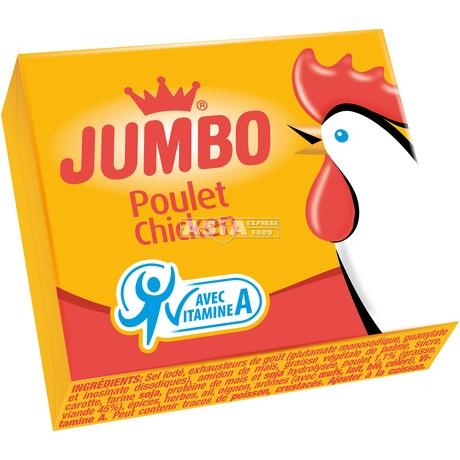 Jumbo Poulet (chicken) Halal Cubes 480G - 8410300344384