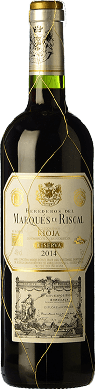 Marquès de Riscal Rioja 2011 - 8410869450014