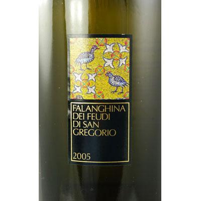 FEUDI FALANGHINA SAN GREGORIO - 8678537100