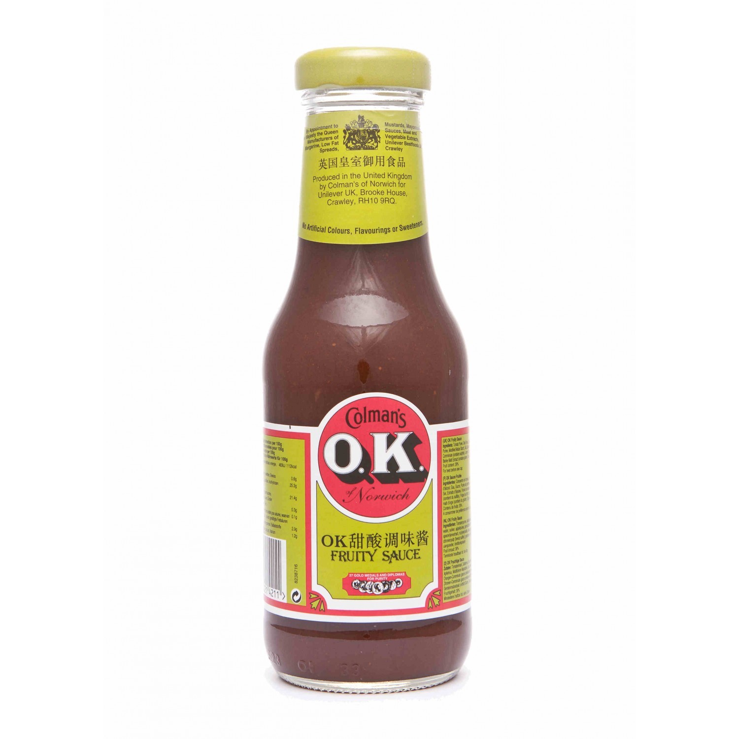 Fruity sauce - 8710908952319