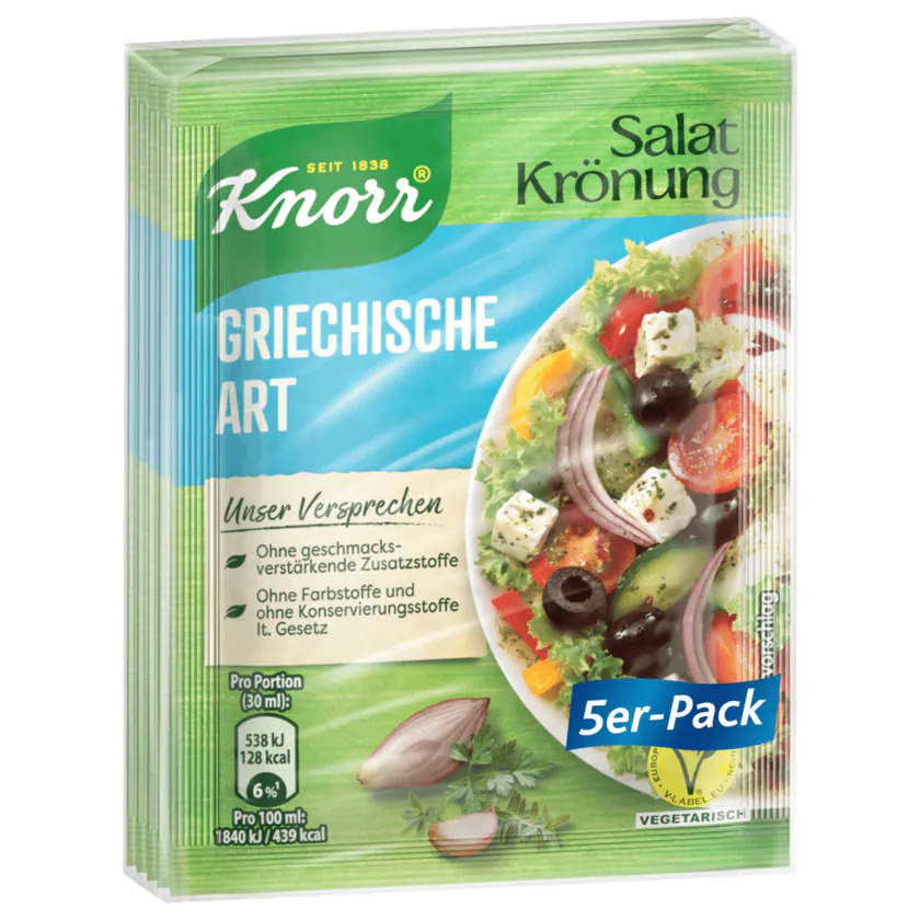 Knorr Salat Krönung Griechische Art 5 Stück - 8714100823682