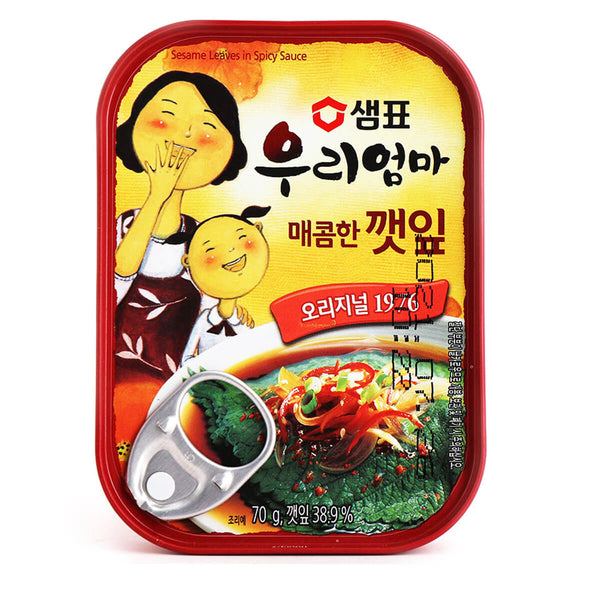 Sempio Canned Sesame Leaves In Spicy Sauce - 8801005305839