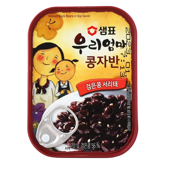 Sempio, braised black beans in soy sauce - 8801005306898