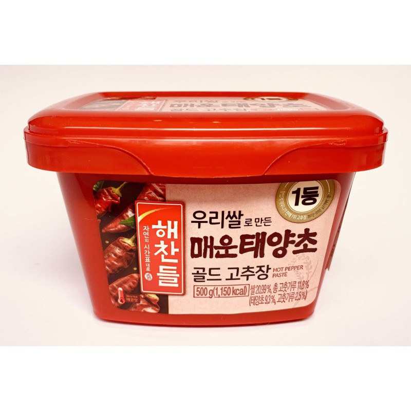 Taeyangcho Rice and Spicy Red Pepper Paste 500G - 8801007166490