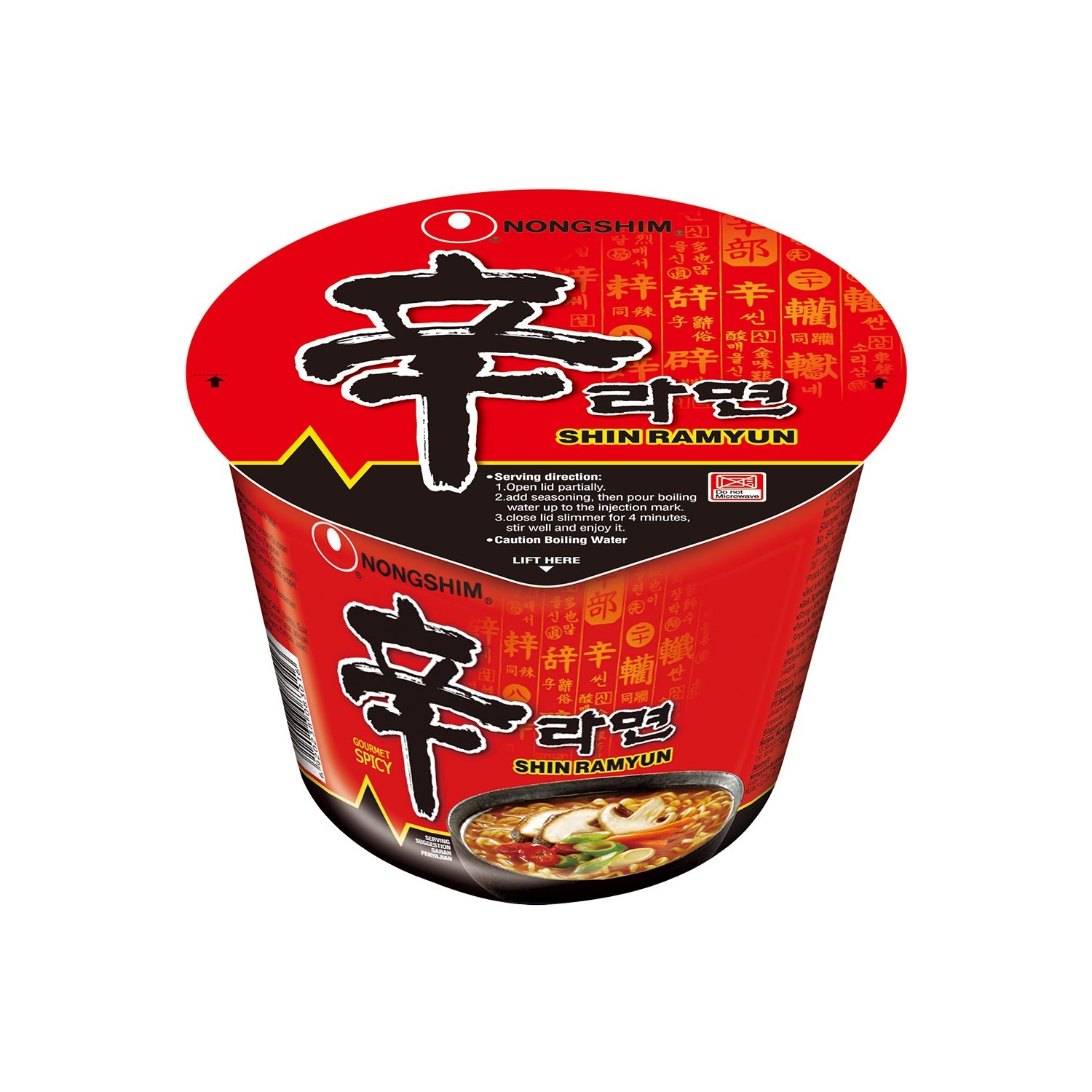 Nongshim Big Bowl Shin Noodle 114g 農心辛辣杯麵 大 Big Bowl Korean Ramyun Shin Noodles - 8801043025256