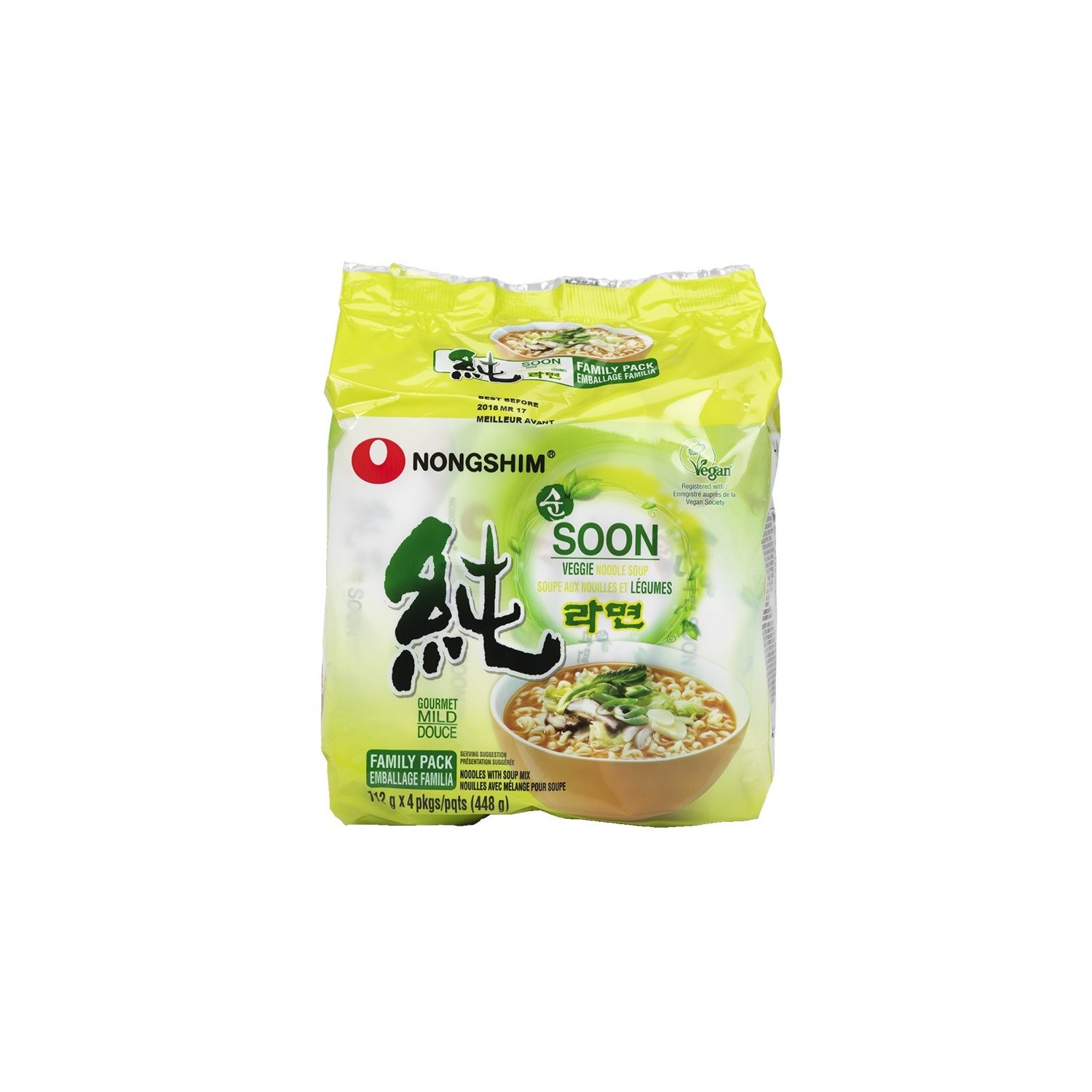 Nongshim Noodles 5x112g Soon Vegan Veggie Ramyun (농심 순라면) No MSG Korean Noodle Soup - 8801043043441