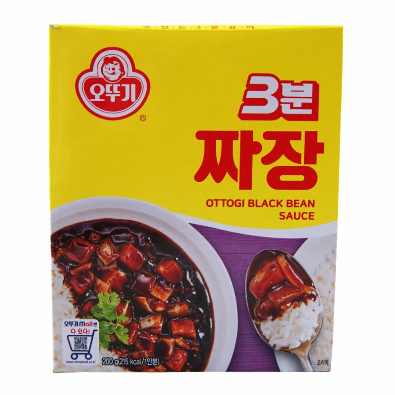 Ottogi Pork Chajang Sauce 200G. - 8801045291307