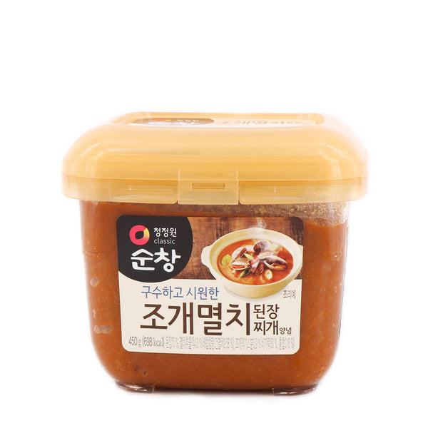 Pate de soja fermenté (Pour soupe) - Saveur anchois - 8801052436463