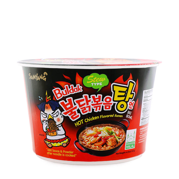 Samyang Noodles 120g Hot Chicken Big Bowl Ramen noodle - Stew Type - 8801073211063