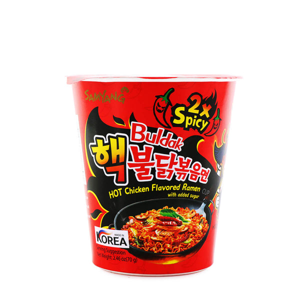 Samyang Noodles Hot Chicken Flavour Ramen 70g Cup 2x Spicy Hot Chicken Flavour Ramen Cup - 8801073211223