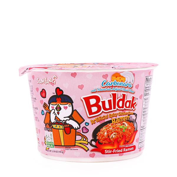 Hot Chicken Flavour Ramen - 8801073211506