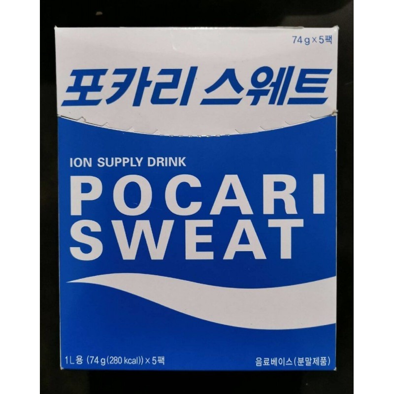 Pocari Sweat - 8801097250123