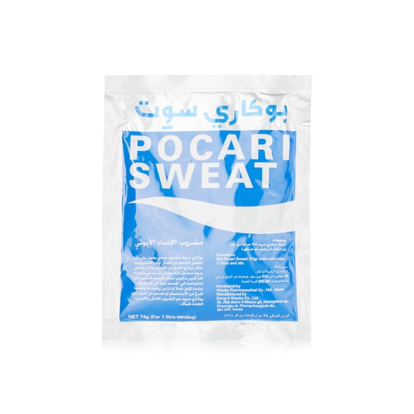 Pocari Sweat powder 74g - Waitrose UAE & Partners - 8801097250642
