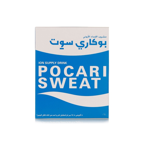 Pocari sweat powder 5 x 74g - Waitrose UAE & Partners - 8801097250659