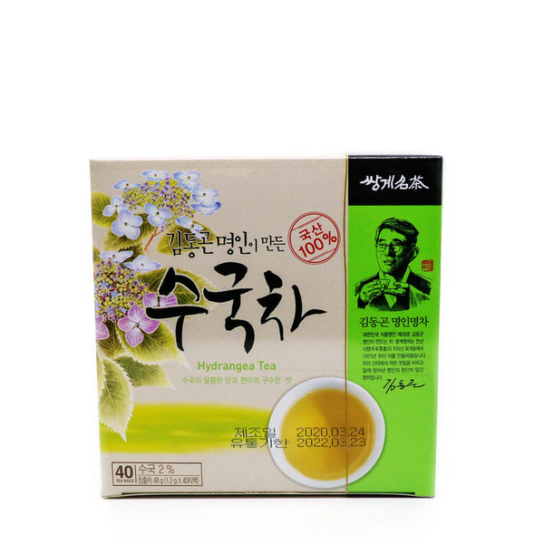 Ssanggye Tea, Hydrangea Tea - 8805167009727