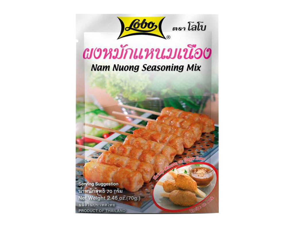 Nam Nuong Seasoning Mix - Lobo - 8850030003081