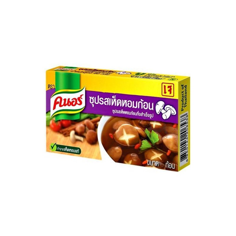 Bouillon Cubes Shiitake - Knorr - 8850144206439