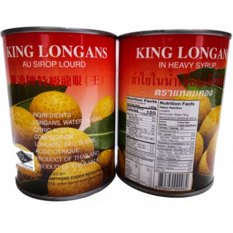 Lamthong ลำใยกระป๋องในน้ำเชื่อม ขนาด 565g King Longans in Syrup - 8850649000082