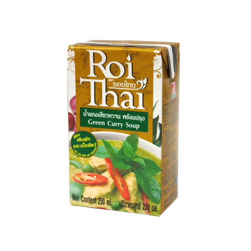 Roi Thai Green Curry Soup - 8850813500004