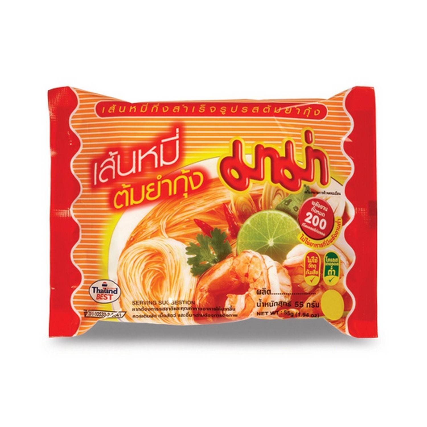 Instant Rice Noodles Tom Yum Koong - Mama - 8850987201318