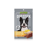 JerHigh chicken with cheese stick 50g - Waitrose UAE & Partners - 8851759453331